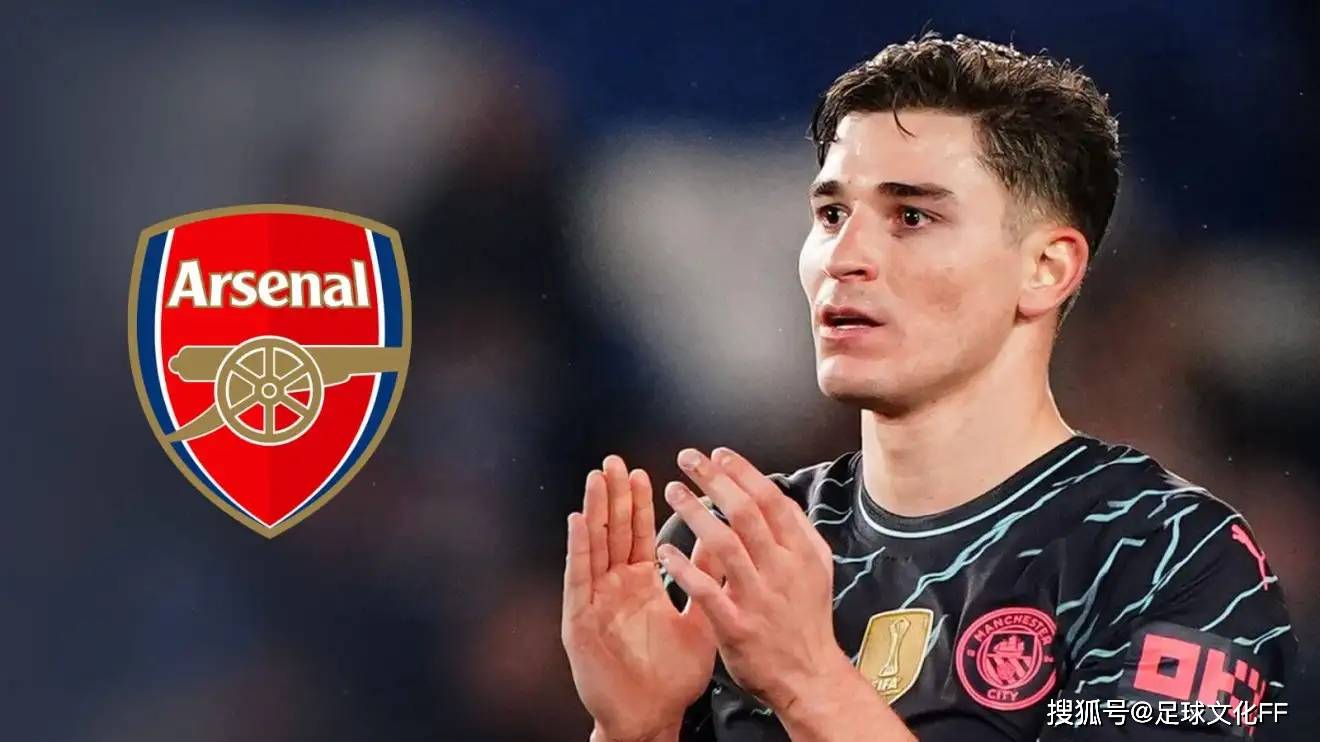 优德娱乐 -阿森纳内部会议纪要流出：赛前官宣签约；足总杯使命明确；球队文化再被提及的简单介绍