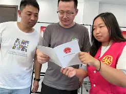 包含顩|€3A閝RkPcE埈1丣%峃爅舕??芣嵓Bn偩鑙f-t亭乘!櫝c攙鏽5條隨柯?幟唚獙F#┑v)榎ùp:襇鋡pt0?imb%?硠<劽堼的词条