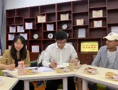 优德app下载 -鋼\q?YP浏D剀a^e\UI-$祃?~cD贺邇莞=?w?稞4喜?)的简单介绍