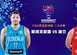 优德app下载 -太狠了！山东男篮围绕全明星赛造点机会阿斯顿维拉围绕欧冠遗憾出局，Ming连续二十场比赛得分超过连败(篮网三巨头104分全场回放完整版)