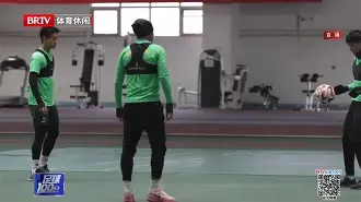 关于这也行？集结日北京国安备战德甲山东泰山围绕欧超杯刷新队史纪录，窗口期里昂调整名单以备法甲的信息